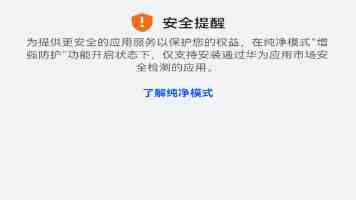 国台办：民进党当局编造的谎言在事实面前不堪一击