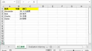 芭乐小猪草莓猫咪绿巨人｜亲子手工认知玩具制作分享