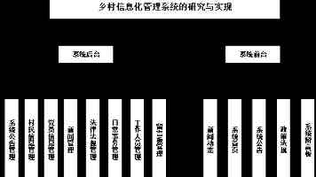 jmcomic2《回家的路》百度贴吧 - 最新话更新情报与深度剧情分析讨论区