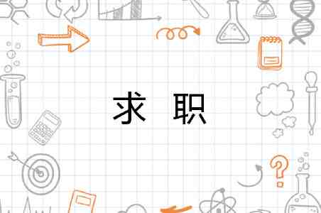 xrk130ark77mba智库其他热门歌曲｜鲜为人知的宝藏单曲推荐