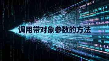 浙江慈溪：杨梅之乡开启丰收季