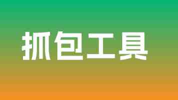 原追觅旗下汽车 BU“星辰未来”声明：陈龙冬并非汽车 CEO，离职属正常人事变动