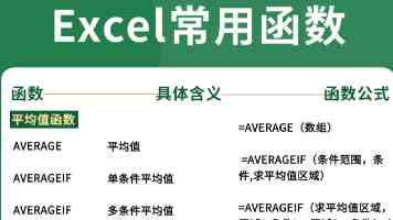 国台办：将一如既往积极推动两岸各领域交流合作