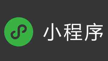台湾有识之士忧心两岸关系 呼吁推动交流合作