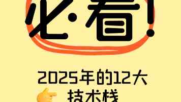 两岸36支队伍在厦门龙舟竞渡