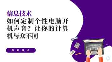 荷花91｜品种特性、盆栽养护与繁殖要点