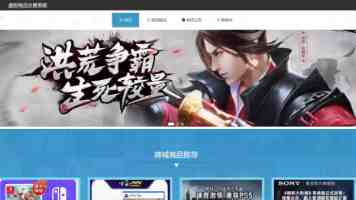 台湾各界举行“反霸凌、要保障”劳工大游行