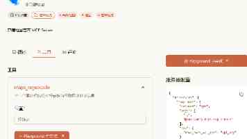 1.08亿控股德维嘉：无锡振华的“智能化拼图”与一场精心设计的赌局丨并购一线