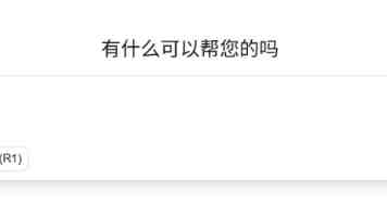 78网站是什么 - 模型爱好者必去的资料库与社区