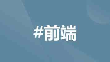 美女隐私泄露 - 这些渠道正在偷走你的私密照片和视频