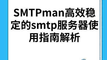 神秘电影vip5个线路是什么 - 实测五种观影入口体验对比
