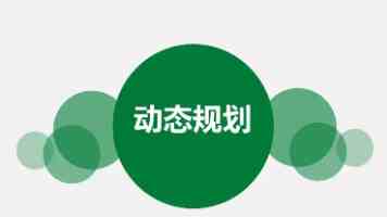 igao在线观看 - 片源更新速度与清晰度设置技巧