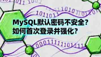 银河系的未来是一部“变形记”