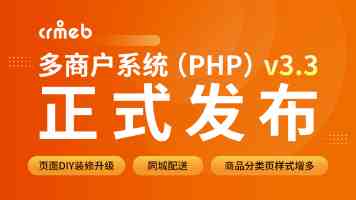 洋具下载并安装|2025稳定版获取与安全设置要点