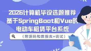 永久免费软件｜2026年还能用的零成本工具清单与避坑指南