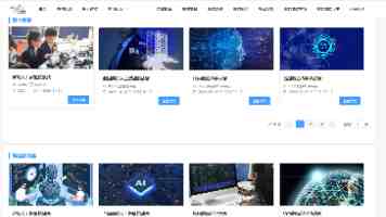 被采摘污染的茜 - 野外采回先别煮,这三步不能省