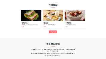 Valve 确认 Steam Machine 存在两种内存配置：单条 16GB 或两条 8GB
