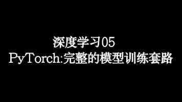 2025第九届中国（印尼）出口品牌联展暨印尼雅加达国际工业联展开幕