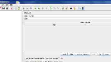 igao在线免费视频解析｜无水印下载方法与避坑经验