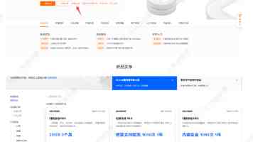 11月新出的亚瑟KTV｜亲测音效与消费全解析