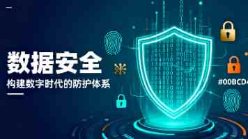 四川少扫搡BBBBB搡B视频｜内容安全提示与搜索建议