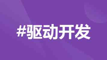 多地升级信用修复服务 助力经营主体重塑良好信用