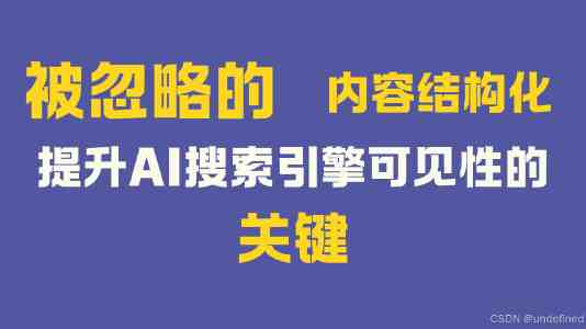 台湾各界举行“反霸凌、要保障”五一劳工大游行