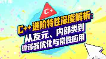 镜观·足迹｜呵护千山万水 擘画永续发展