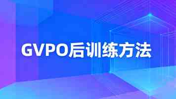 天天学习丨中南海月刊（2025.05）