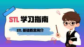 “芦荡火种”生生不息