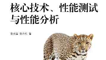 秋声 | 四川生物科技公司上市首日大跌31%，中信证券保荐
