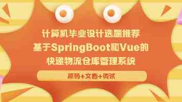 办好高质量附校 服务基础教育优质均衡发展