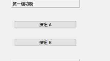 能自愈可拉伸的晶体管电路问世