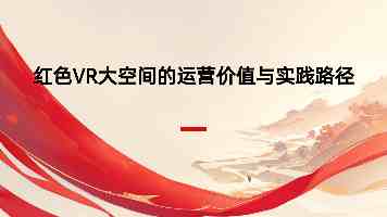 欧盟委员会表示保加利亚已满足加入欧元区标准