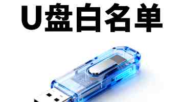 东方欧美色图｜视觉风格差异与审美根源解析