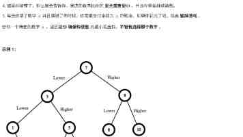 回到童年再来犯一次动漫在线观看 - 高清完整版剧情与资源盘点