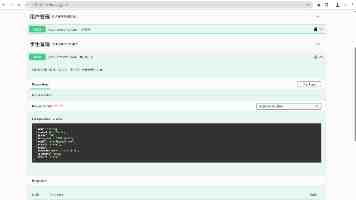 平时是训练编组 战时是作战模块