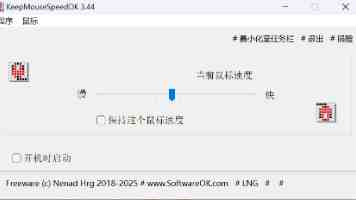 91制片传媒吴梦梦|草根网红的流量密码与争议生态