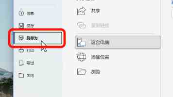 从烟火气里寻找基层治理良方（一线行走）
