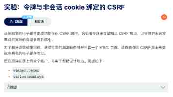 女子学堂助力茶产业