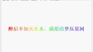 白衣骑士弃船：莱茵生物和德福系体面分手，股价提前“关灯吃面”