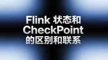 中国儿童中心举办庆祝“六一”国际儿童节主题游园活动