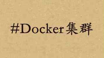 文章封面