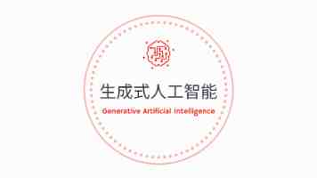 北京高校服务新时代首都发展特别报道 | 北京印刷学院：建强出版学科 服务文化传承发展