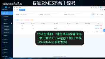 男生和女生差差差到底差在哪｜两性沟通的三大真相