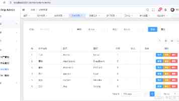 国台办：“五一”假期“小三通”航线载客人次同比增长127.3%