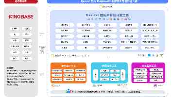 陈美娇以一敌七个精神小伙视频 - 街头冲突与反转始末