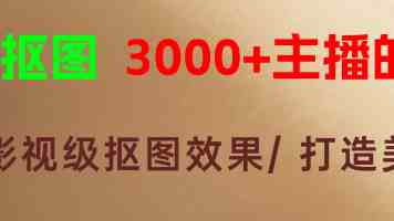 生态环境保护与军事效益实现双赢