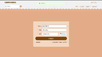 公厕少年NASA卫星照片事件：厕所里被拍到的少年真相揭秘
