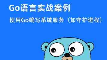 川台携手共育发展新动能